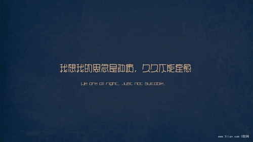 .武.