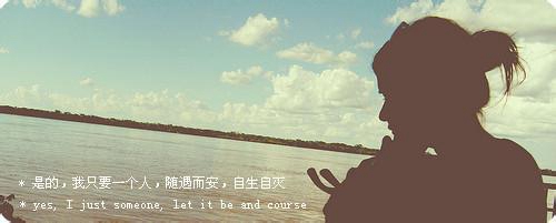 .戚.
