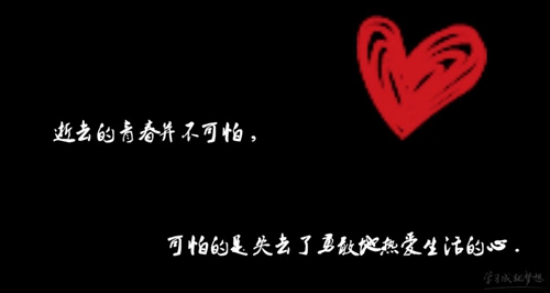 .魏.
