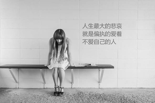 .石.