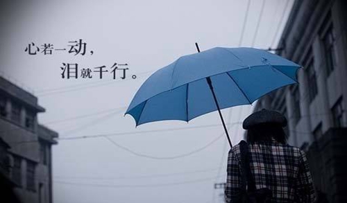 .石.