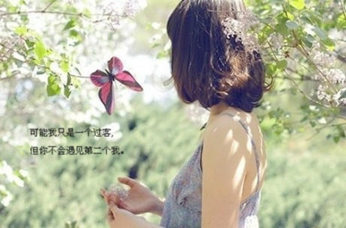 出家好听的网名2