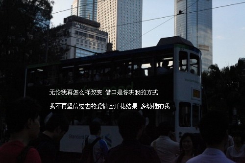有带念字的微信网名霸气2