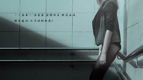 小孩女网名