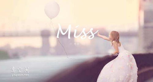 .邬.