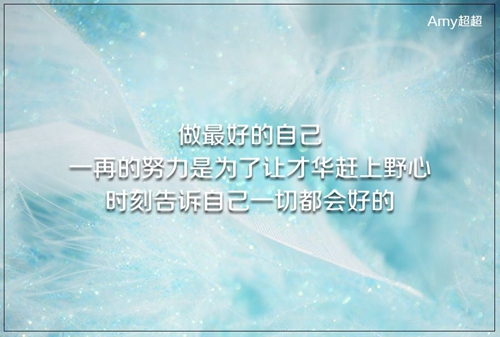 qq情侣网名日语