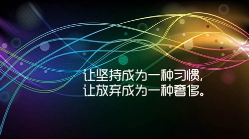.蔡.