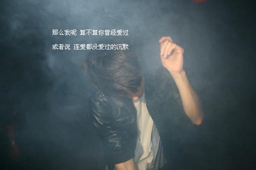 阿根廷的英文网名
