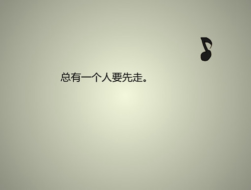 .岑.