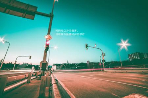 以天为主题的情侣网名
