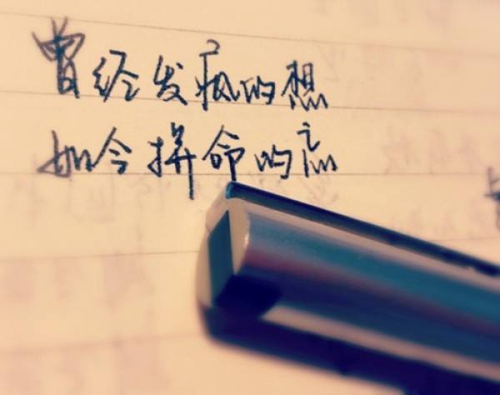 坏叔叔搭配什么情侣网名