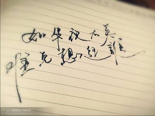 .安.