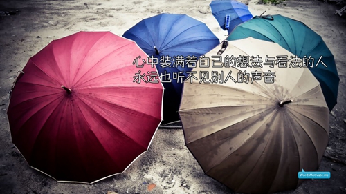 让人想哭的网名,让人心碎的网名