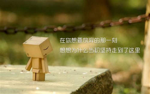 带佳的好听网名唯美