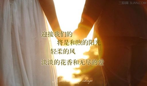 月嫂公司名字大全