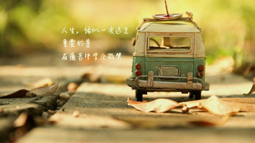 最新好听的情侣名字