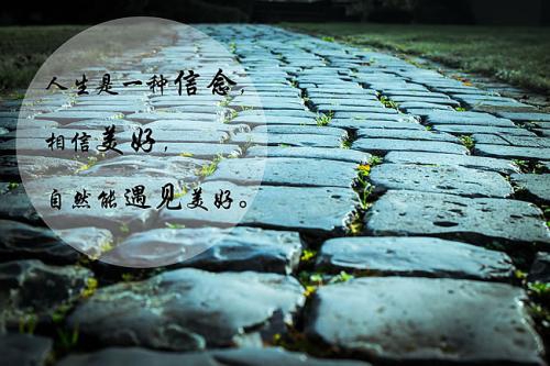 森系闺蜜网名2个字