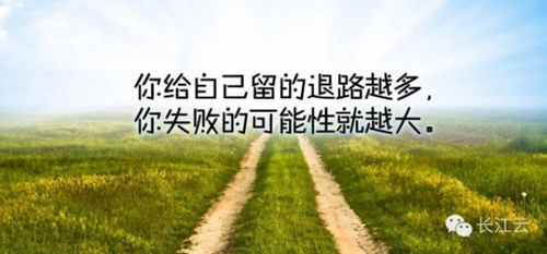 四个字情侣网名大全