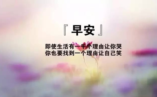 二字网名女生气质诗意