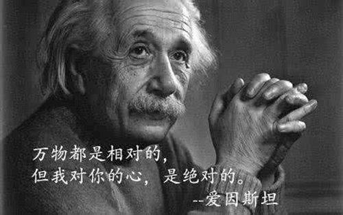 充满阳光的昵称女生
