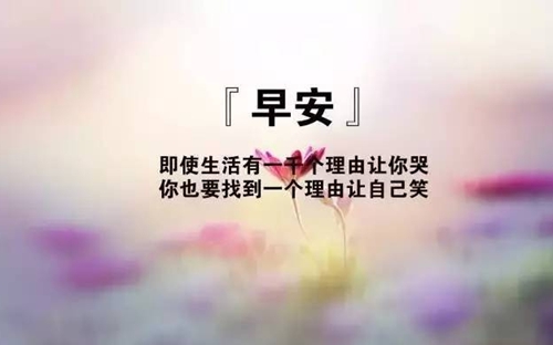 取个静心的网名女
