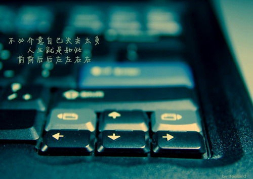 日系软萌少女网名