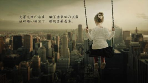 文艺治愈系网名女