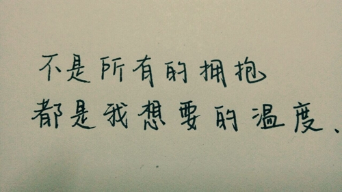 抖音女生昵称大全