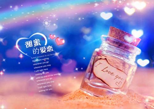 好听的笔名大全
