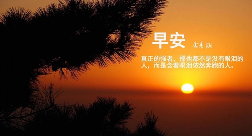 超级好听的网名