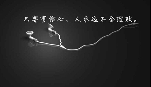 超级好听的网名