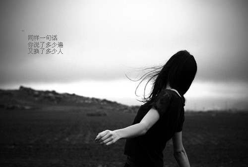 最奇葩的网名大全2