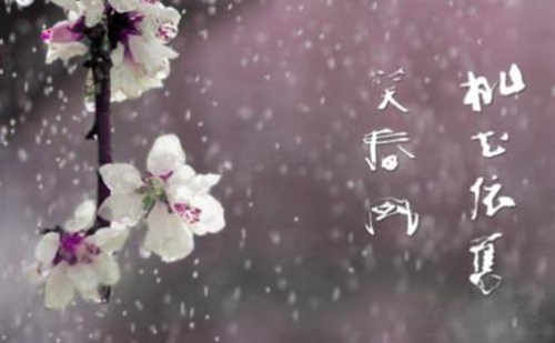 qq伤感网名男生