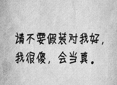 好听的网名简单有气质