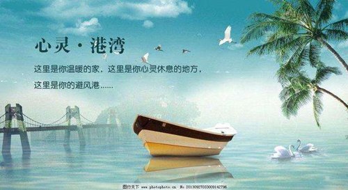 炫舞网名女生简单气质可爱