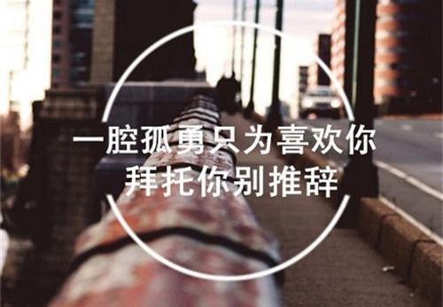 不容易撞名的快手网名