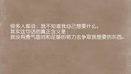 有哪些好听的网名男士