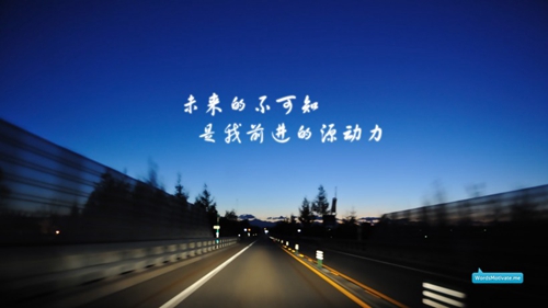 好听网名 闺蜜