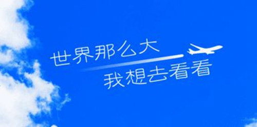 起网名有讲究吗