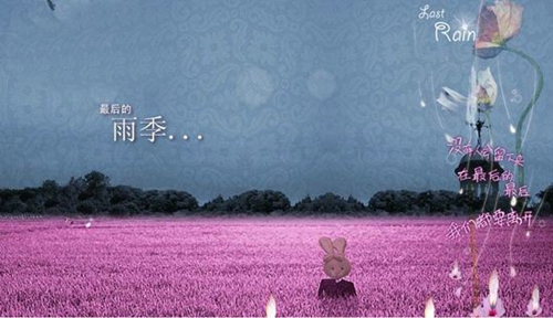 会字网名大全