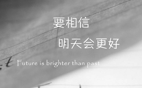 会字网名大全