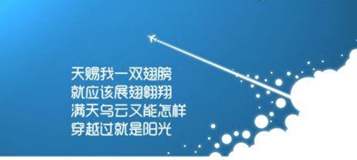 关于悟空霸气网名6个字