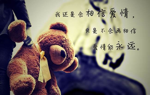 特殊符号闺蜜网名大全2字