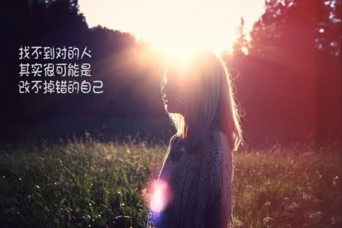 带龙字的中英文网名