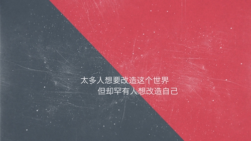 蛋白质食物有哪些好听的网名
