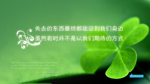 帆字取名寓意及解释温姓（帆字取名字有什么寓意）