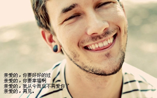 男生帅气带龙网名大全