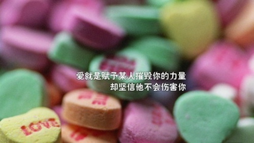 网名大全个性网名