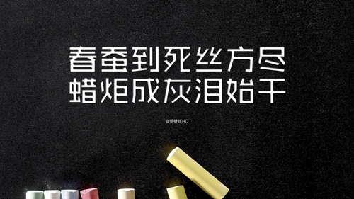 婴儿锐字取名是否吉利
