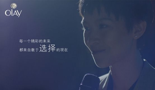 吃鸡优质小队网名（通用10组）